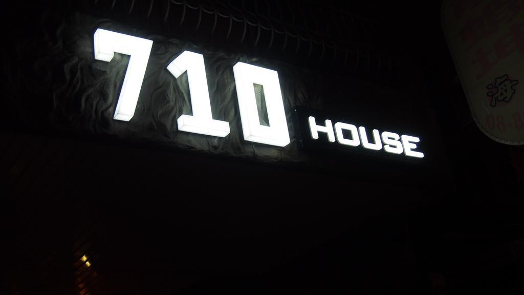 710 House Lägenhet Cape Eluanbi Exteriör bild